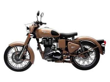 બુલેટ ક્લાસિક ડેઝર્ટ સ્ટ્રોમ