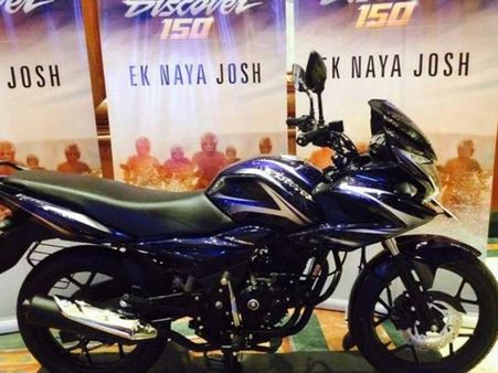 મોનોશોક સસ્પેન્શન