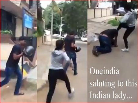 સલામ છે આ ભારતીય નારીને, જેણે છેડતી કરનારને નતમસ્તક કર્યો!