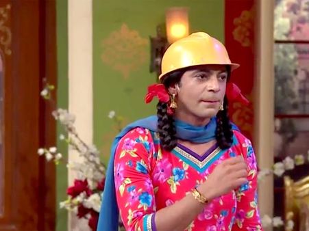 ગુત્થી ફન