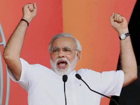 પૂર્ણ રાજ્યના દરજ્જાની જાહેરાત