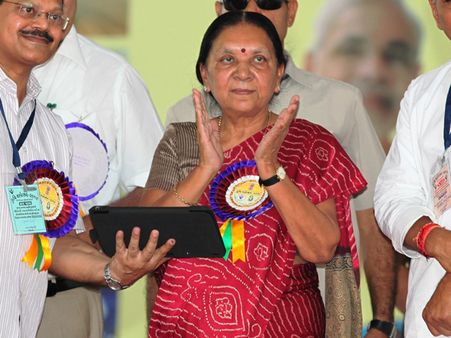 આનંદીબેન પટેલનો સંદેશ...