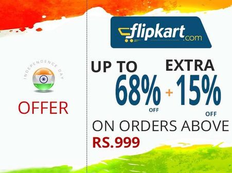 Flipkart Flipkart