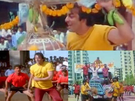 હર તરફ હૈ યહ શોર