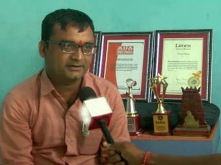 લિમ્કા બુકમાં સ્થાન મળ્યું