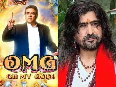 OMG : કાનજીનો નવો રૂપ જોવા મળશે નાના પડદે...