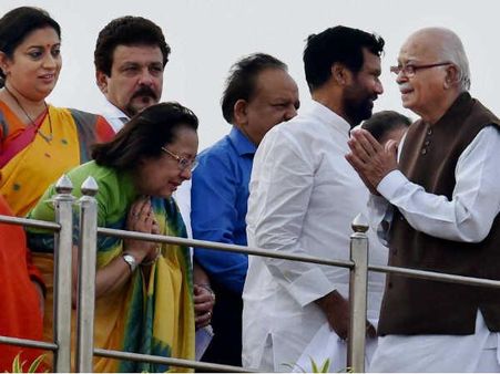 બધા સાંસદોની હાજરી