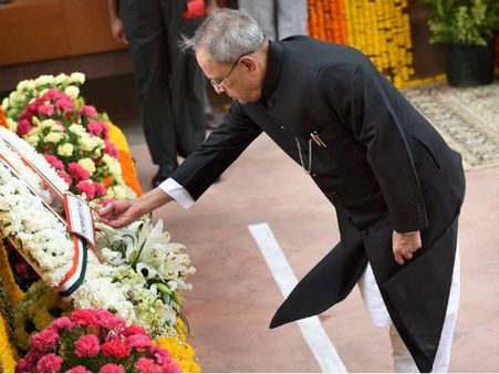 અમર જવાન જ્યોતિ