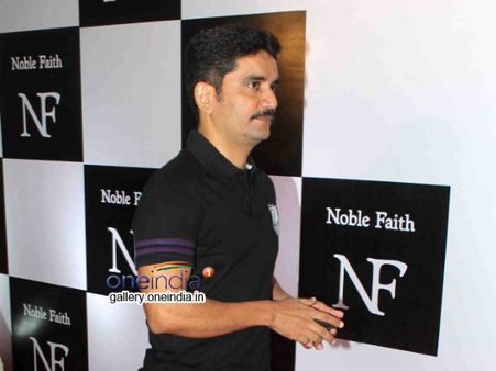 મહેમાનો મહેમાનો