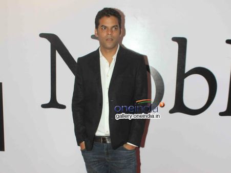 મહેમાનો મહેમાનો