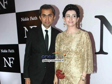 મહેમાનો મહેમાનો