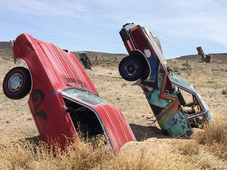 ઇન્ટરનેશનલ કાર ફોરેસ્ટ