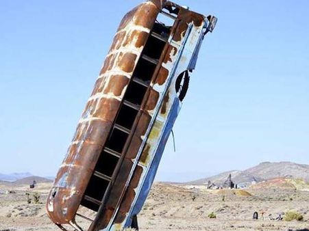 ઇન્ટરનેશનલ કાર ફોરેસ્ટ