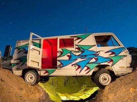 ઇન્ટરનેશનલ કાર ફોરેસ્ટ