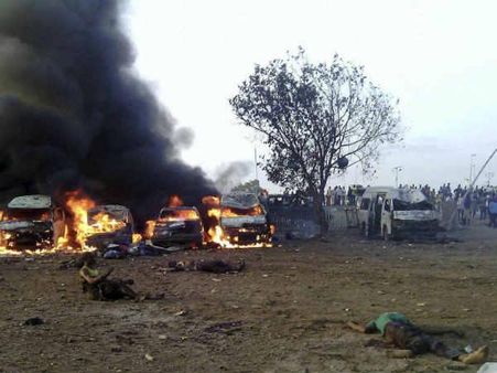  આતંકવાદ છે મોટી સમસ્યા