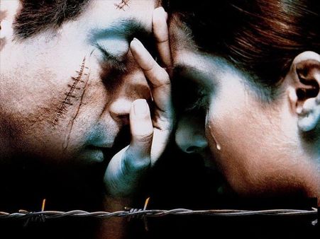 તેરે નામ