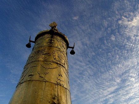 સોના જેવું ચમકતું