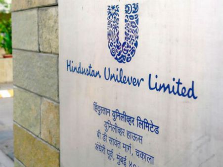હિન્દુસ્તાન યુનિલિવર - 14