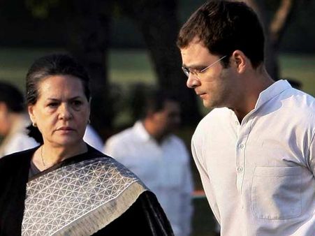 સોનિયા ગાંધી-રાહુલ ગાંધીએ વ્યક્ત કર્યુ દુઃખ