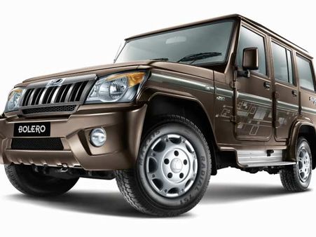 બોલેરો બોલેરો