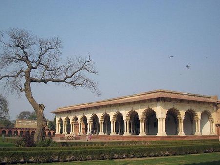 દીવાન-એ-આમ