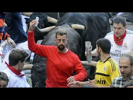 ખતરનાક સેલ્ફી