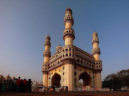 ચાર મીનાર