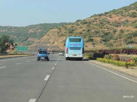 ગુજરાત સ્ટેટ હાઇવે નંબર 5(GJ SH 5)