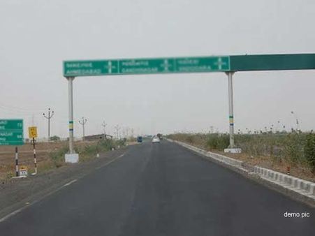 ગુજરાત સ્ટેટ હાઇવે નંબર 26(GJ SH 26)