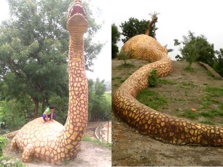 ડાયનાસોર