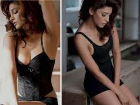 સેક્સી લુક સેક્સી લુક