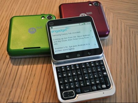 મોટોરોલા ફ્લિપઆઉટ 