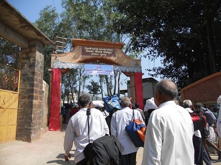 પરિક્રમાનાં સ્થળ