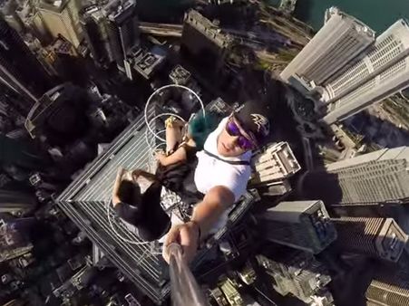 દુનિયાની સૌથી ખતરનાખ સેલ્ફી દુનિયાની સૌથી ખતરનાખ સેલ્ફી