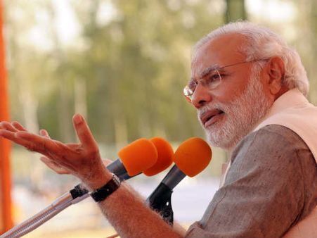 મોદીએ કરી 'પ્રધાનમંત્રી જન ધન યોજના'ની શરૂઆત