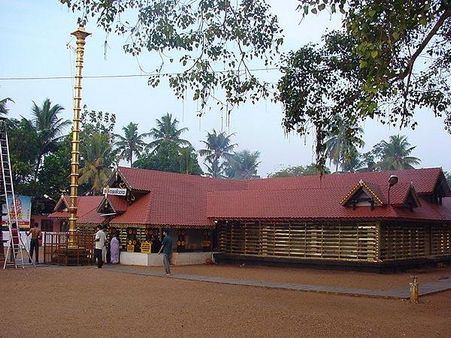 કોટ્ટારક્કરા મંદિર કોટ્ટારક્કરા મંદિર