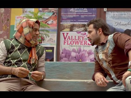 માર્કેટિંગ ચીલાચાલુ