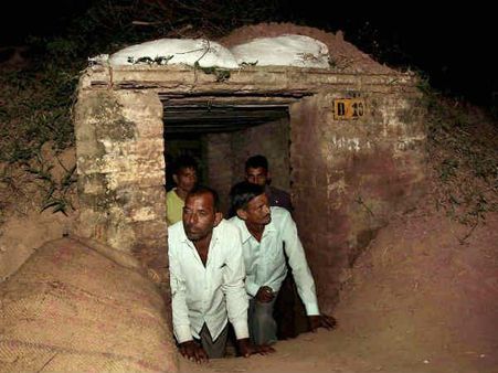  ફાયરિંગથી વધ્યું ટેંશન
