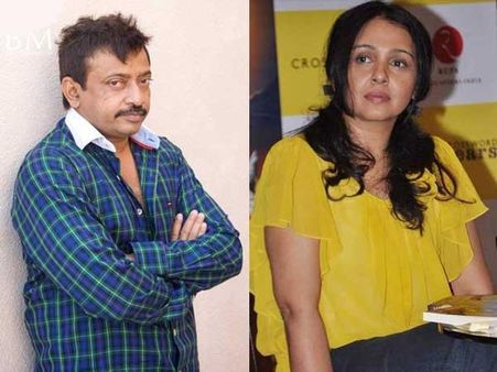 સ્ત્રીઓ માત્ર સંભોગની વસ્તુ