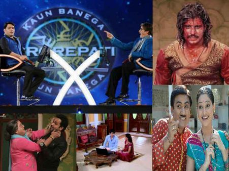 Latest TRP : કેબીસીનો સપાટો, દીયા ઔર બાતી હમનો રકાસ, તારક મહેતાની એન્ટ્રી...