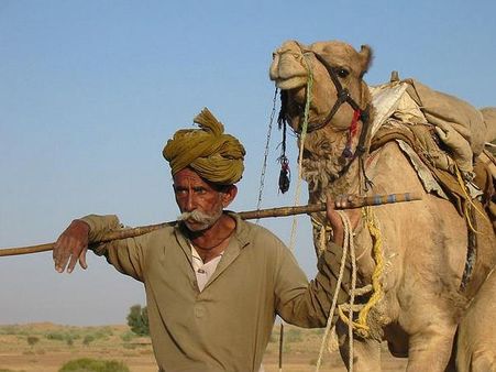 રાજસ્થાન રાજસ્થાન