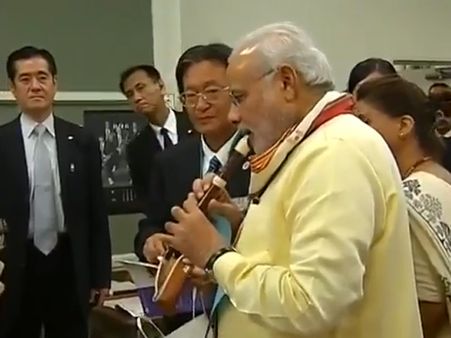મોદીએ વગાળી વાંસળી