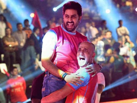 લોકોએ આપી શુભેચ્છા