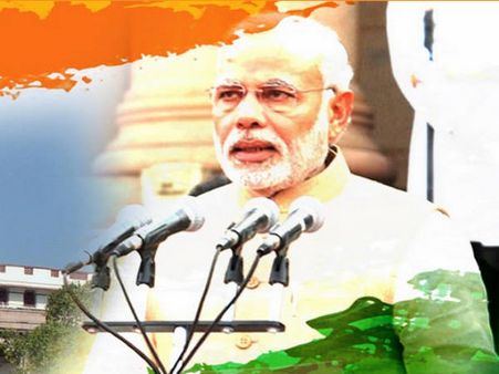 શિખર સંમેલન