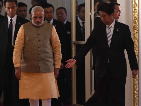 મોદીનું ઔપચારિક સ્વાગત કરવામાં આવ્યું