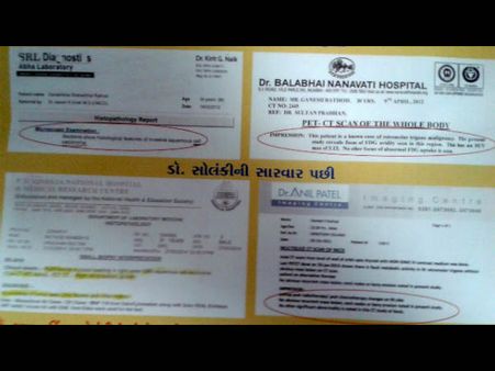 સાત મહીનામાં મુક્ત સાત મહીનામાં મુક્ત