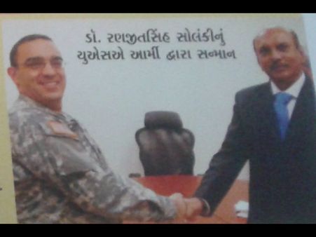 કોણ છે ડૉ. રણજીત સિંહ સોલંકી? કોણ છે ડૉ. રણજીત સિંહ સોલંકી?