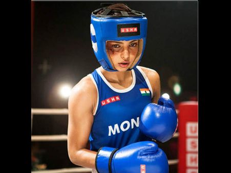 સત્યઘટના પર આધારિત