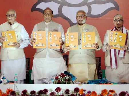  અફવા મુખ્યમંત્રી પદની