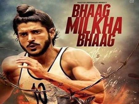 ભાગ મિલ્ખા ભાગ(2013)